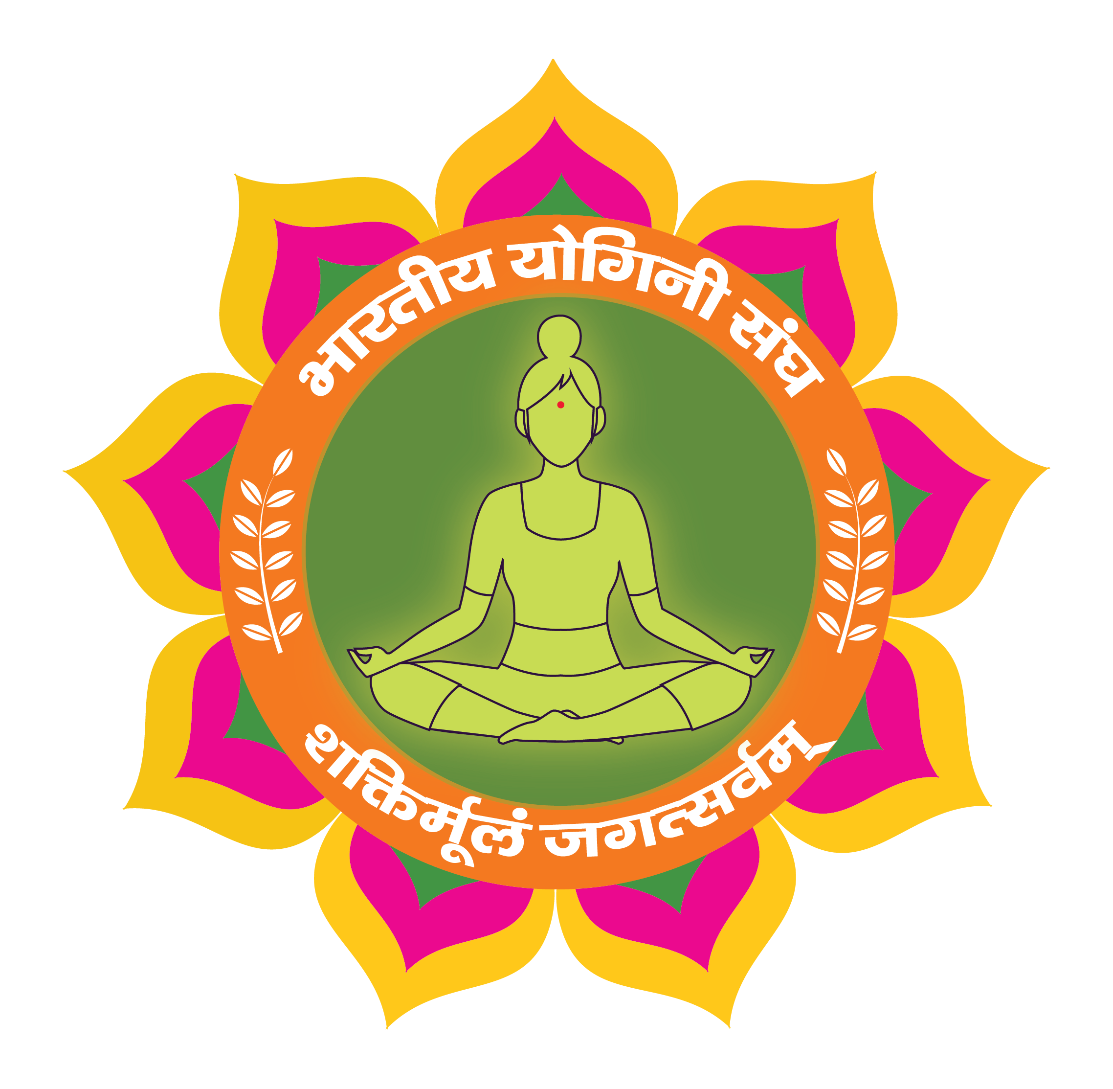 YoginiIndia